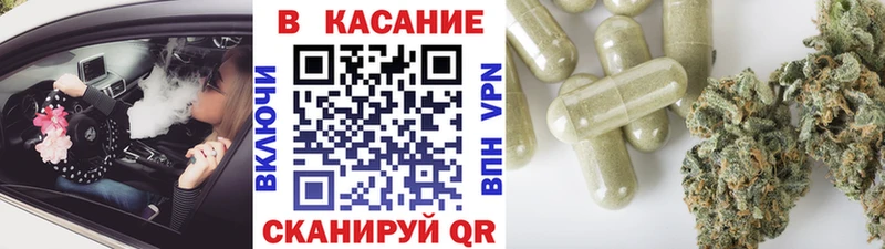 Купить наркотики сайты Сковородино ГАШ  Канабис  ГЕРОИН  МЕФ  КОКАИН 