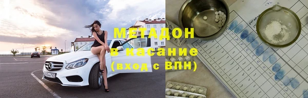 гашиш Богданович