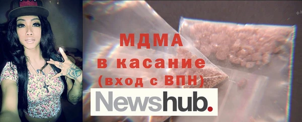 кокаин колумбия Каменск-Шахтинский