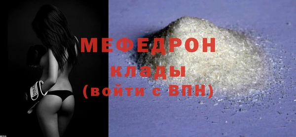 гашиш Богданович