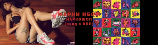 а пвп мука Богородск