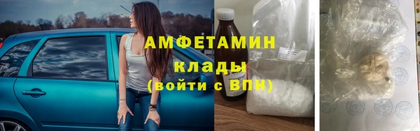 a pvp Богородицк