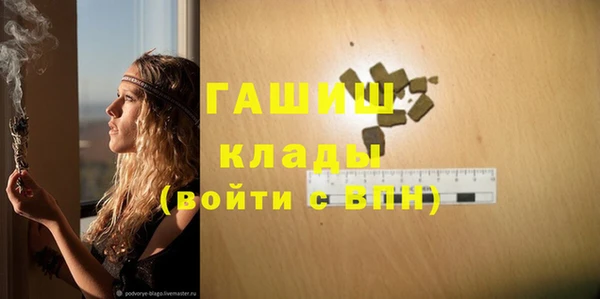 a pvp Богородицк