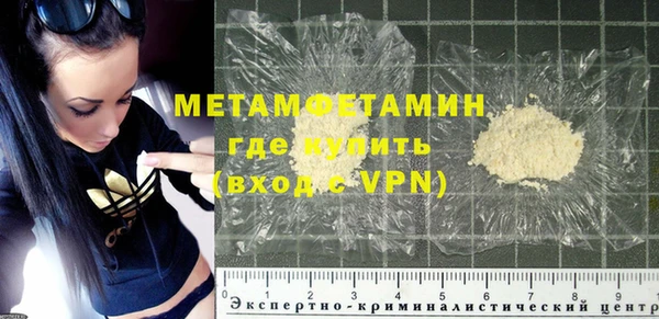 гашиш Богданович