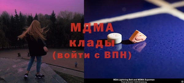 a pvp Богородицк