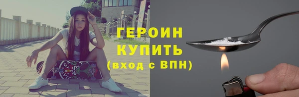 a pvp Богородицк