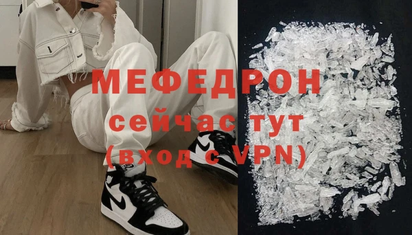 a pvp Богородицк