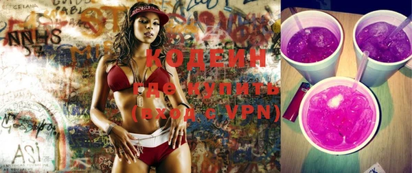 a pvp Богородицк