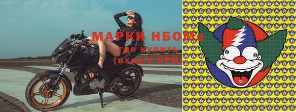а пвп мука Богородск