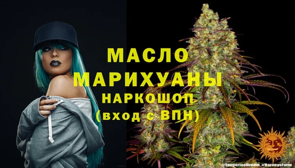 a pvp Богородицк