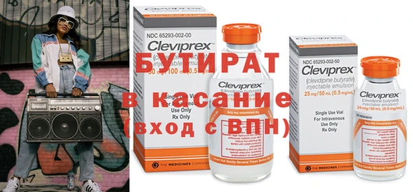 гашиш Богданович