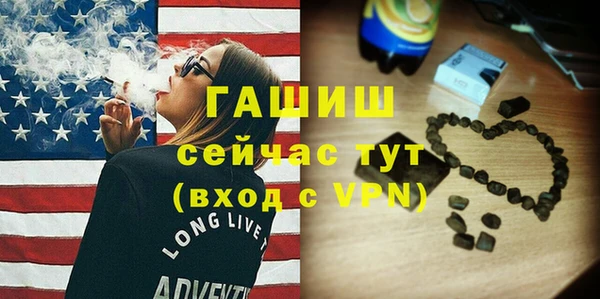 a pvp Богородицк