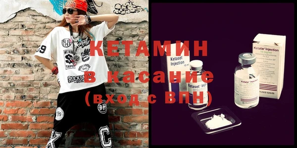 гашиш Богданович