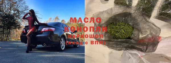 a pvp Богородицк
