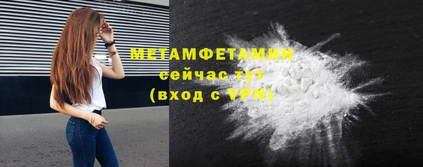 гашиш Богданович