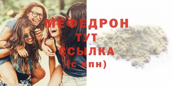 a pvp Богородицк