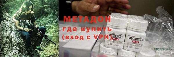 а пвп мука Богородск