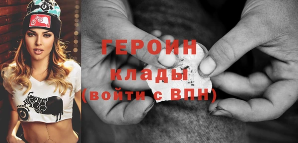 а пвп мука Богородск