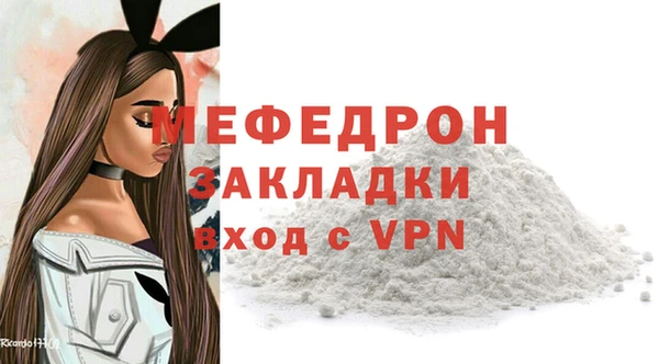 гашиш Богданович