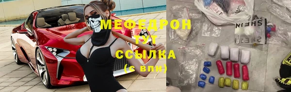 а пвп мука Богородск