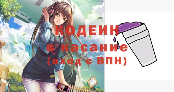 a pvp Богородицк