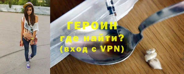 а пвп мука Богородск